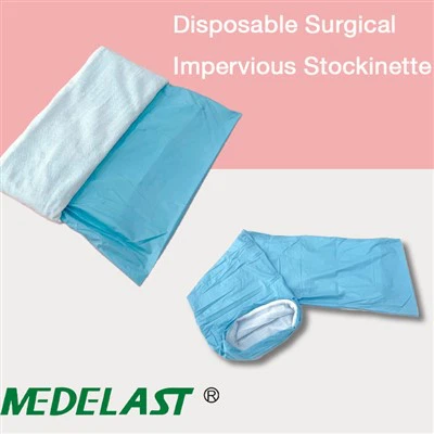 جوراب شلواری غیر قابل نفوذ جراحی یکبار مصرف